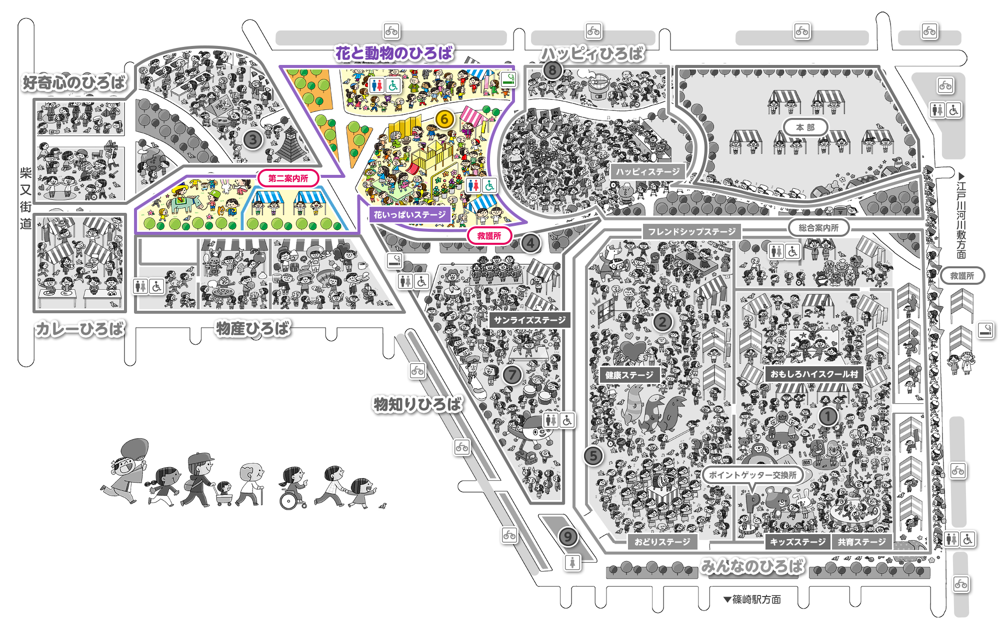 会場マップ003-花と動物のひろばv2